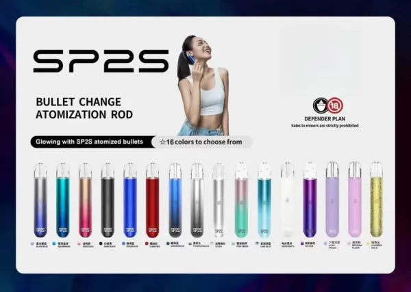 SP2 一代通用型主機｜限量出清・即將停售：圖片 5