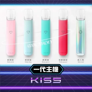 KIS5 電子煙主機｜雙模式設計 × 可愛外型 × 智慧控煙體驗