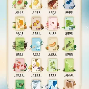 ILIA 五代煙彈｜買四盒即贈主機（顏色隨機）