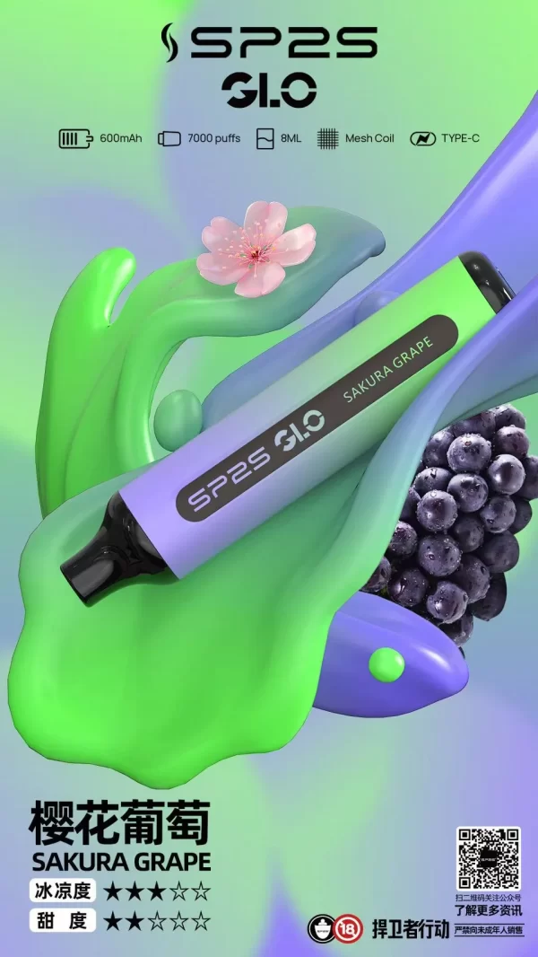 SP2S｜7000口拋棄式電子煙💗輕鬆暢吸・小巧高效：圖片 14
