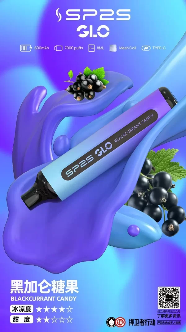 SP2S｜7000口拋棄式電子煙💗輕鬆暢吸・小巧高效：圖片 3